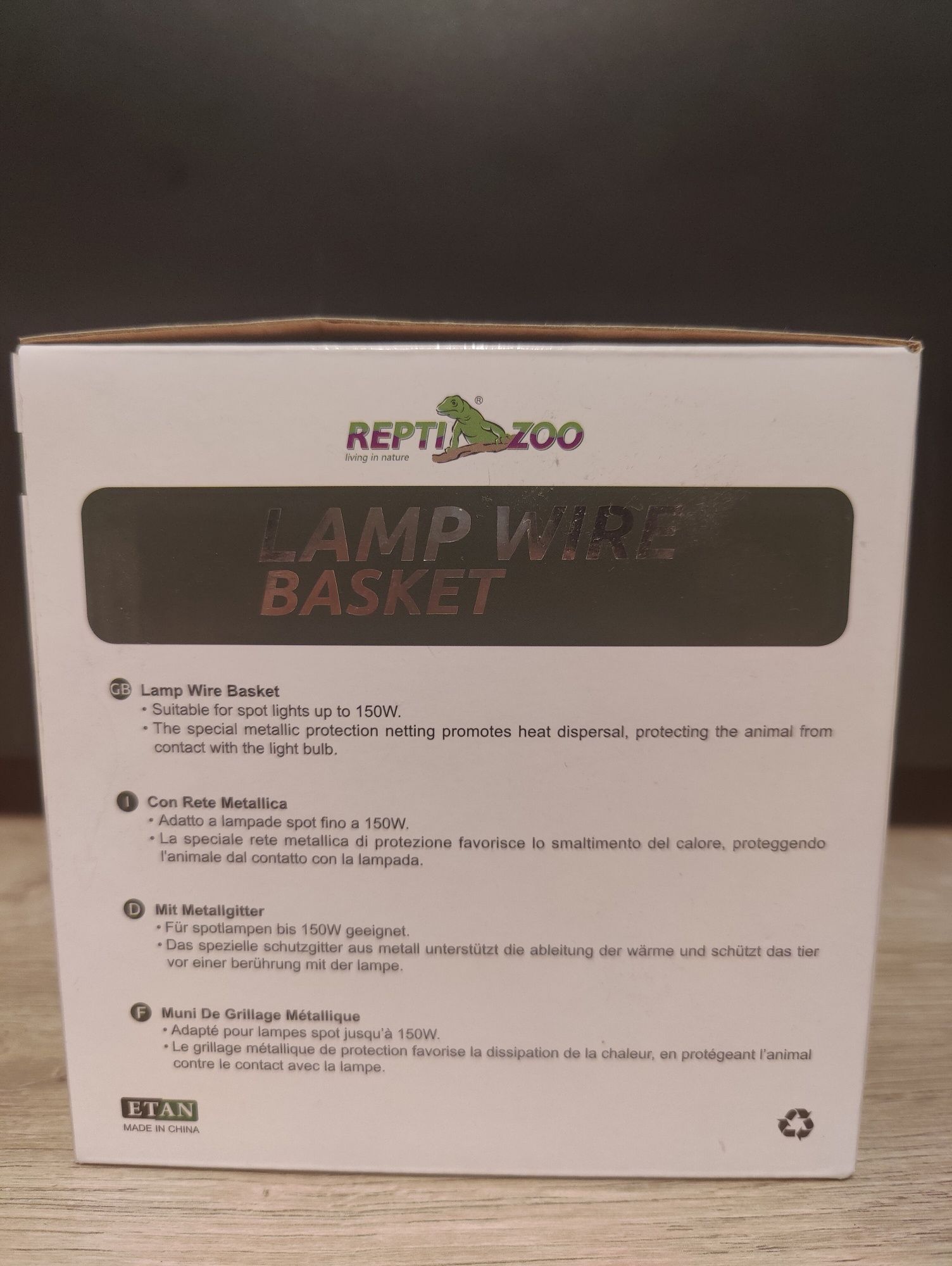 Lamp Wire Basket ReptiZoo