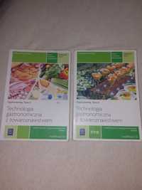 Technologia gastronomiczna z towaroznawstwem - podręczniki 2 części