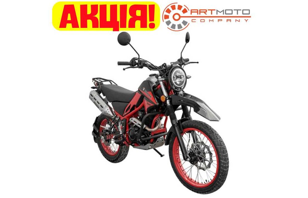 АКЦІЯ Мотоцикл SPARK SP250D-3