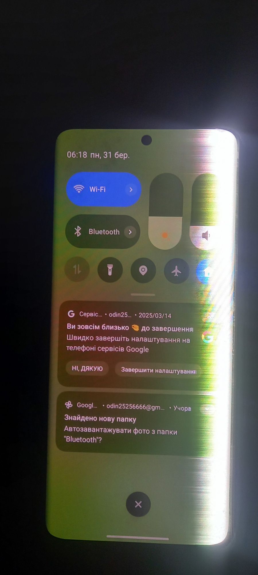 Экран AMOLED Ориг. Oneplus ace 2 pro есть дефектик пользов. Мож Удобно