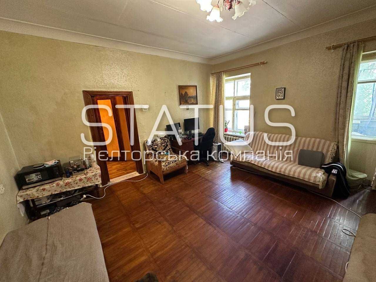 Продаж 1кімнатної в історичному Центрі міста!