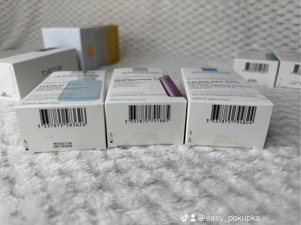 Сыворотка для лица La Roche-Posay. В ассортименте. В наличии