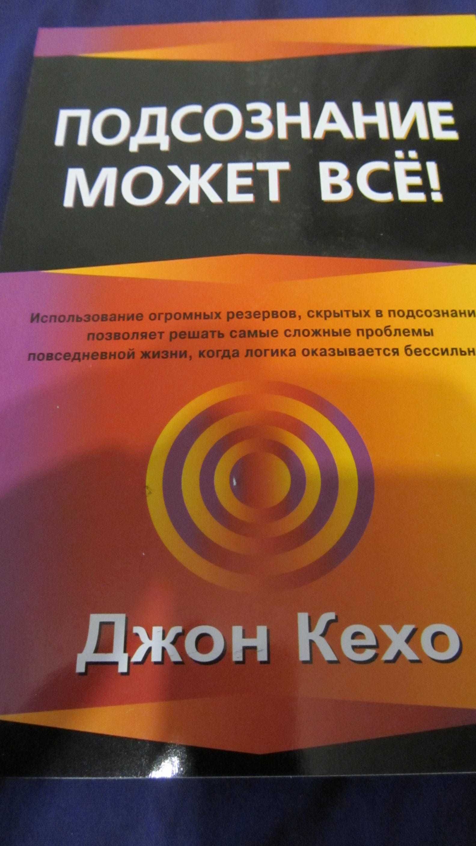 ОНЛАЙНПозитивнаяМоральнаяПомощьВоенным,Волонтерам иЧленамИхСемей!)