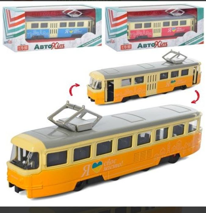 Міський транспорт. Метро,поїзди,тролейбус,автобус моделі металеві