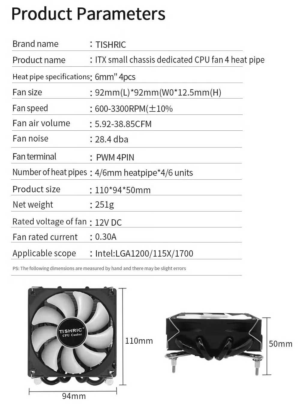 Кулер ITX TISHRIC RGB белый для Intel s1200/s115X/s1700/s1851