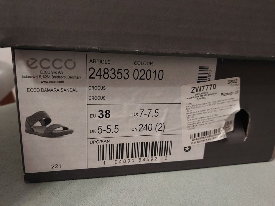 Ecco Damara 38р 24см сандалі, босоніжки