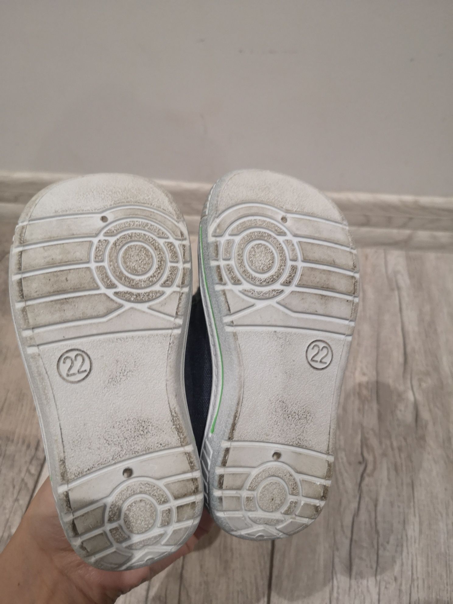 Buty chłopięce  r. 22