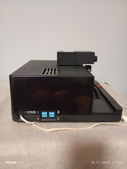 Диапроектор Пеленг 500К