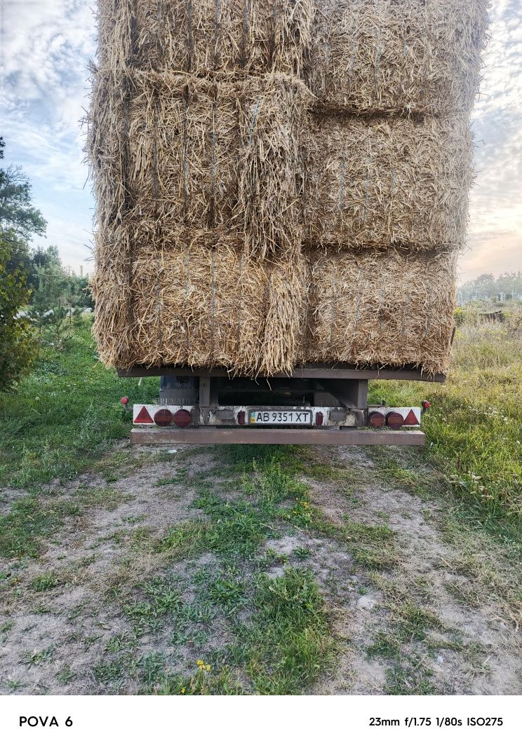 Продам Напівпричіп
