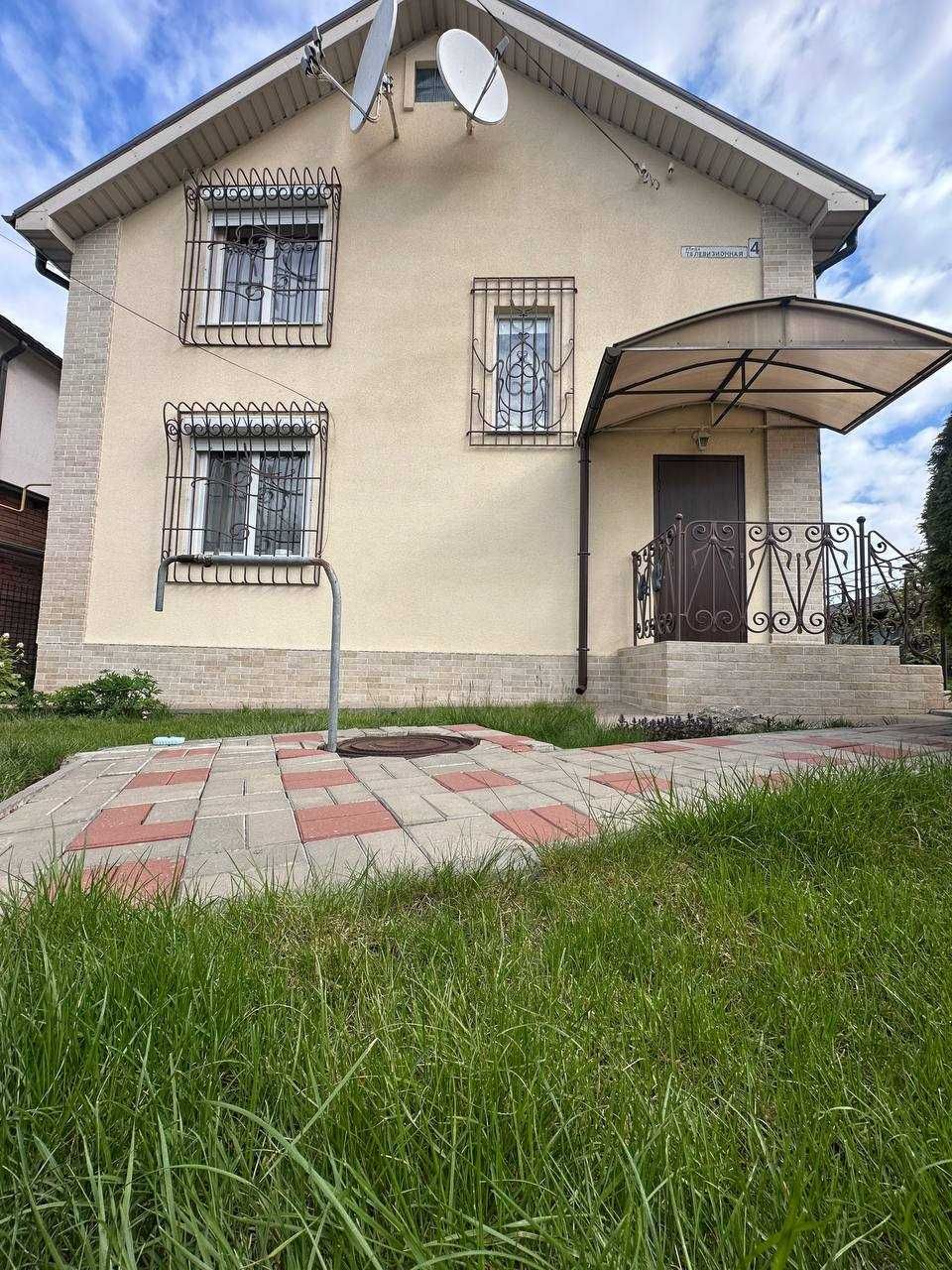 Продам сучасний будинок 125 м2 с. Новоолександрівка