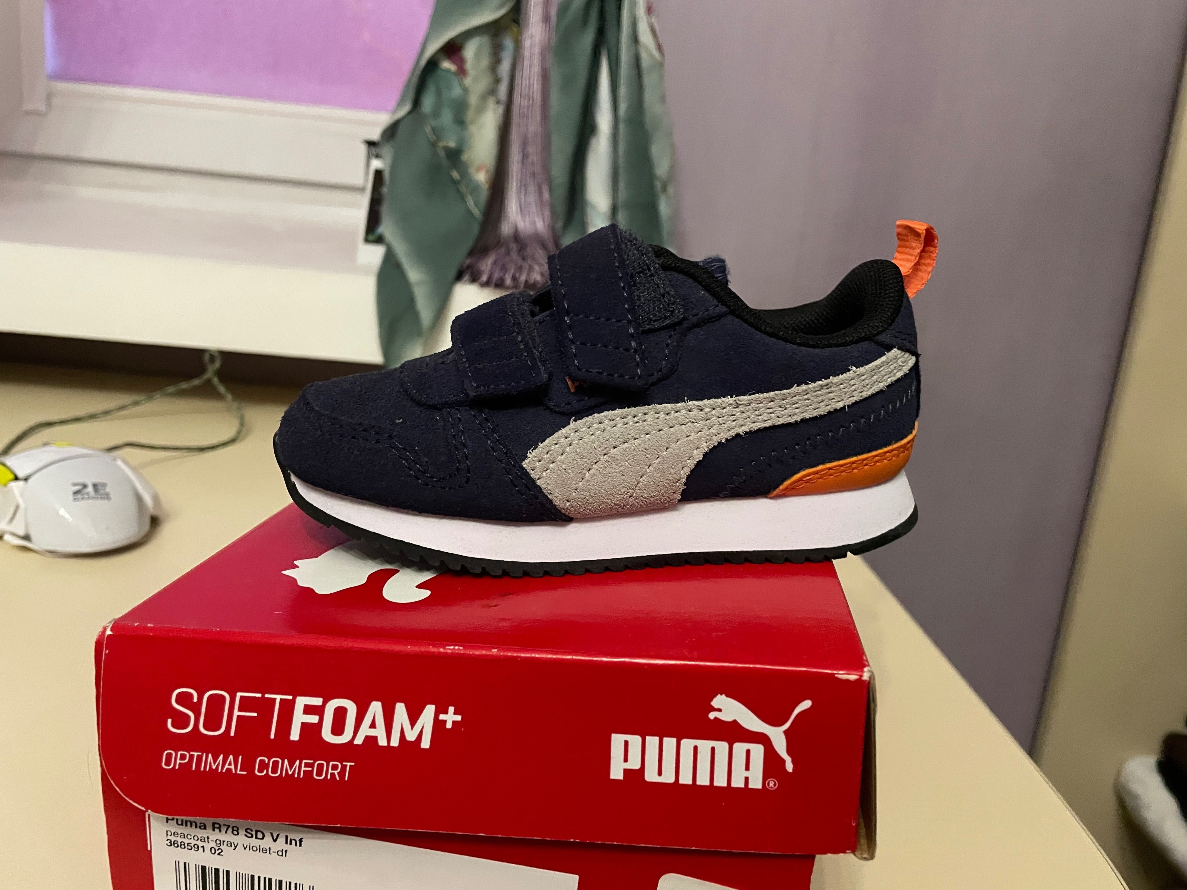 Дитячі кросівки Puma