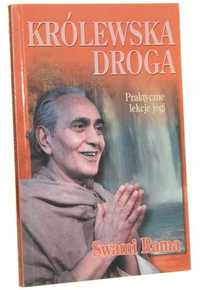 JOGA  Praktyczne lekcje jogi Królewska droga.- Swami Rama