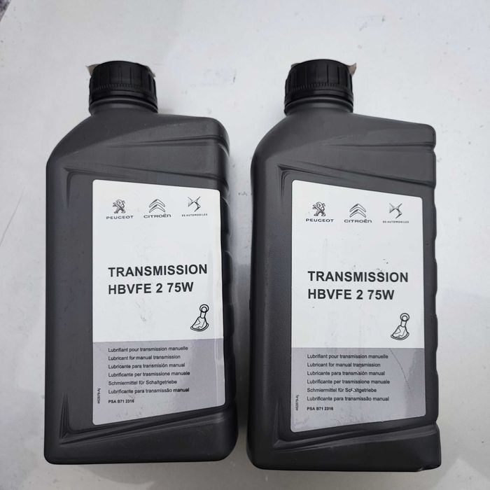 Мастило трансмісійне HBVFE 2 75w Peugeot, Citroen