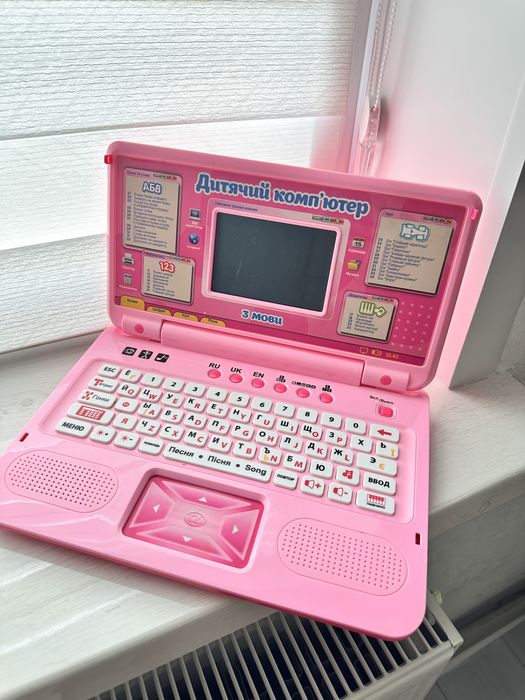 Дитячі інтерактивні іграшки, Дитячий іграшковий компʼютер ноутбук