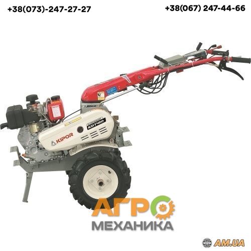 Мотоблок Kipor KDT410C (4 к.с. дизель)! 3+1 передачі, утяжелитель!