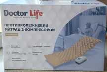 Протипролежневий матрац з компресором - Харків