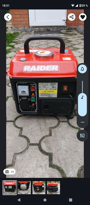 Генератор в гарному стану