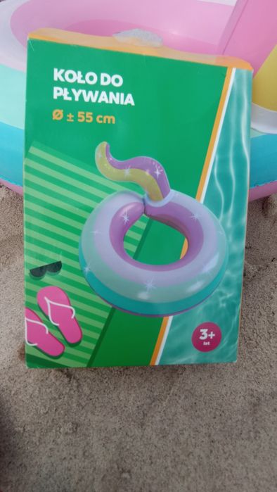 Koło do pływania -nowe