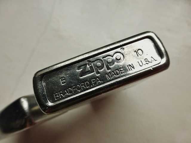 Zapalniczka Zippo Wietnam Weteran Replika PBR US Navy US Army Grawer