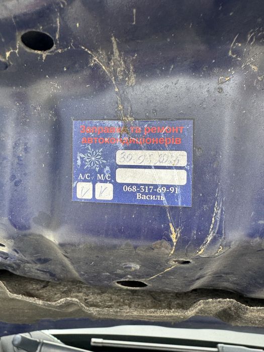 Opel Zafira B 2012 рік 1.7 дизель