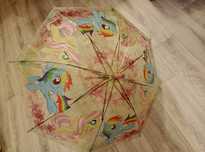 Parasolka dla dziewczynki My little pony