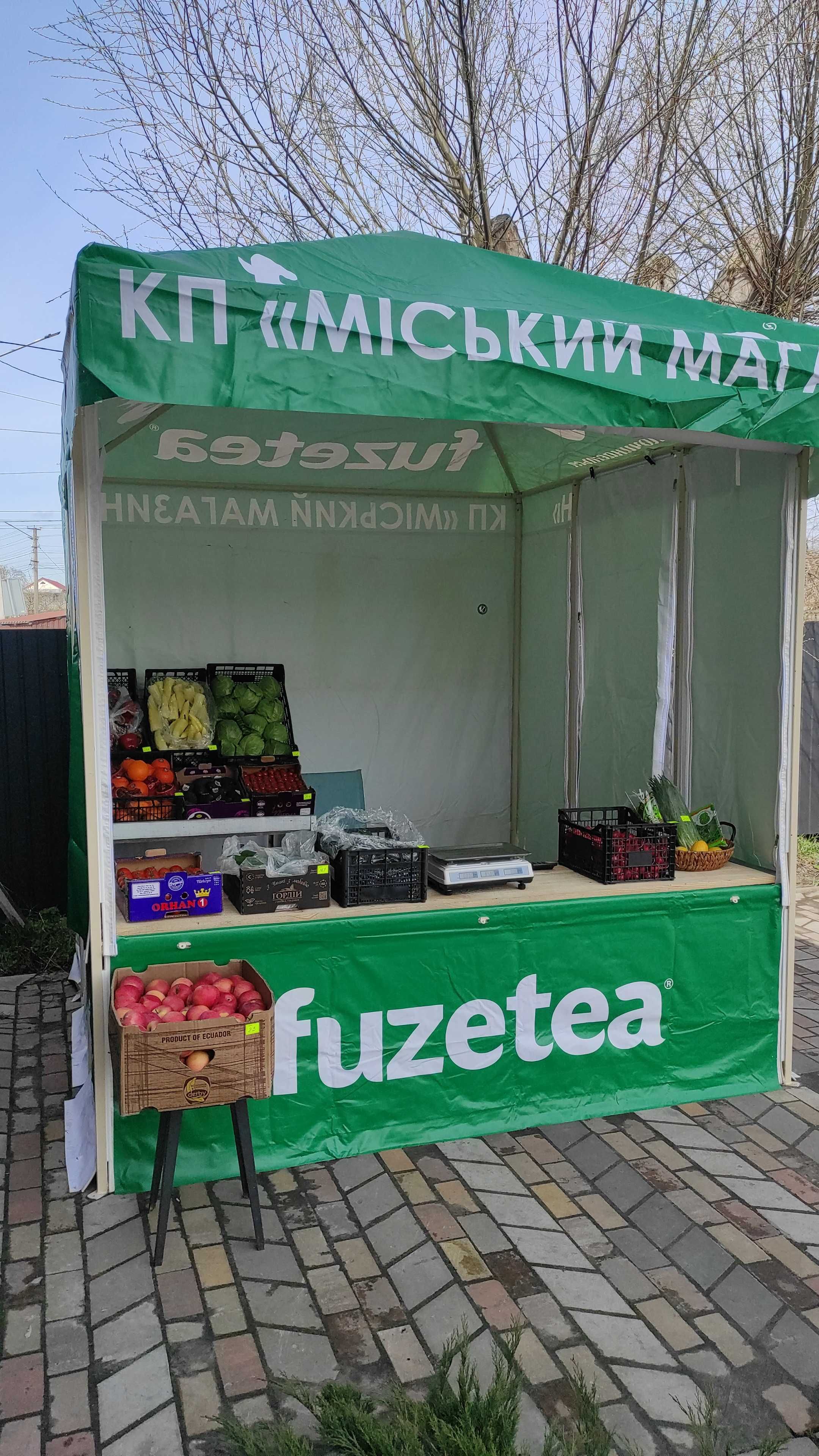 Торгівельна палатка 2500*2500