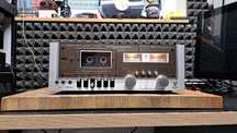 Deck Marantz 1820 MKII