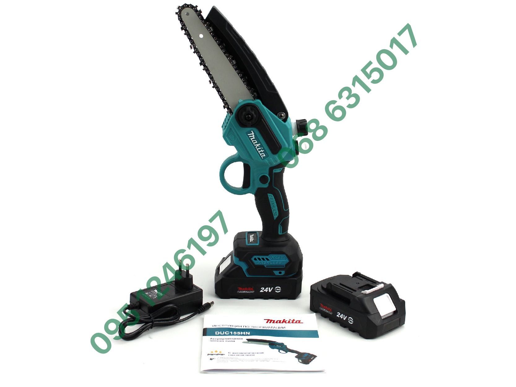Аккумуляторная мини-пила Makita DUC155HN 24V 4Ah веткорез кусторез