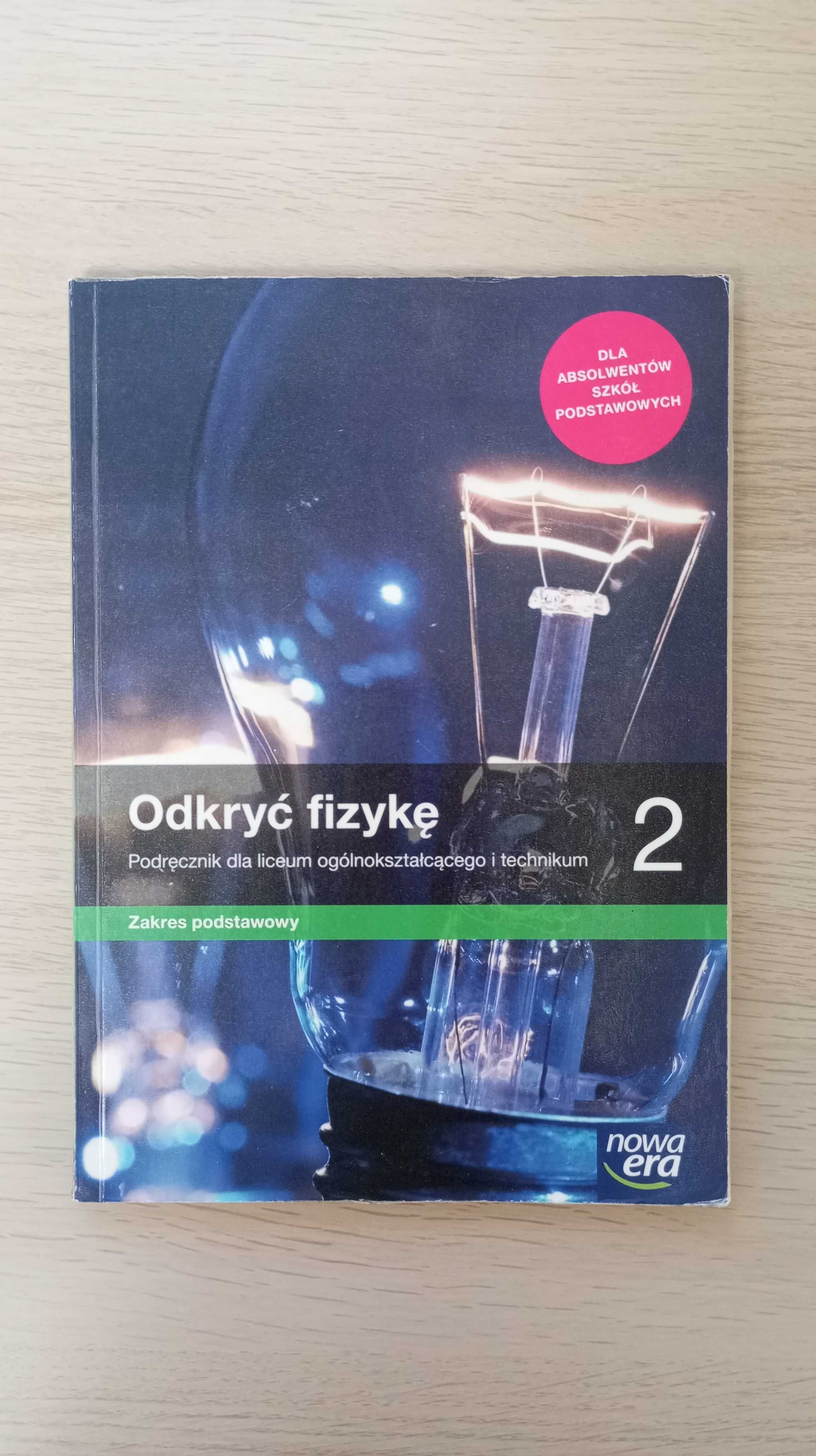 Podręcznik Odkryć Fizykę 2