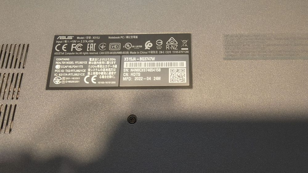 Laptop ASUS X515JA plus dodatki i rok gwarancji