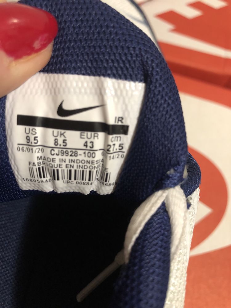 Nike Buty sportowe męskie Air max nowe