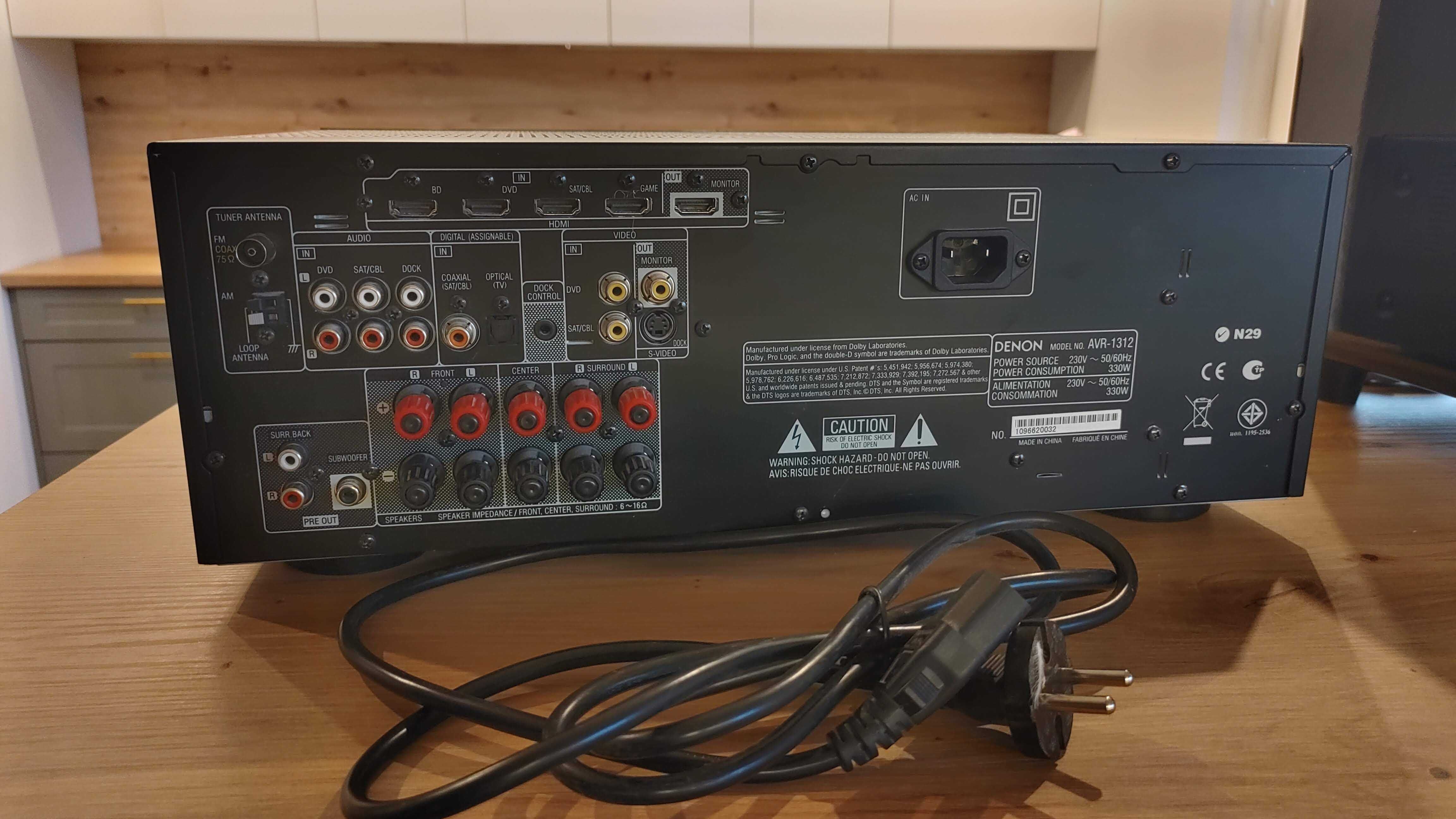 Amplituner Denon AVR-1312