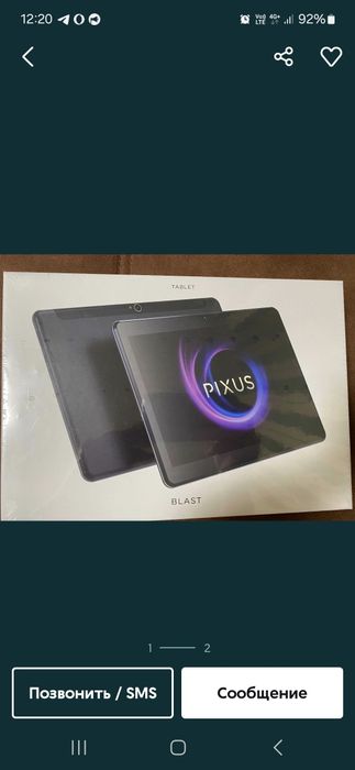 Планшет Pixus Blast 10.1

Характеристики:

Екран