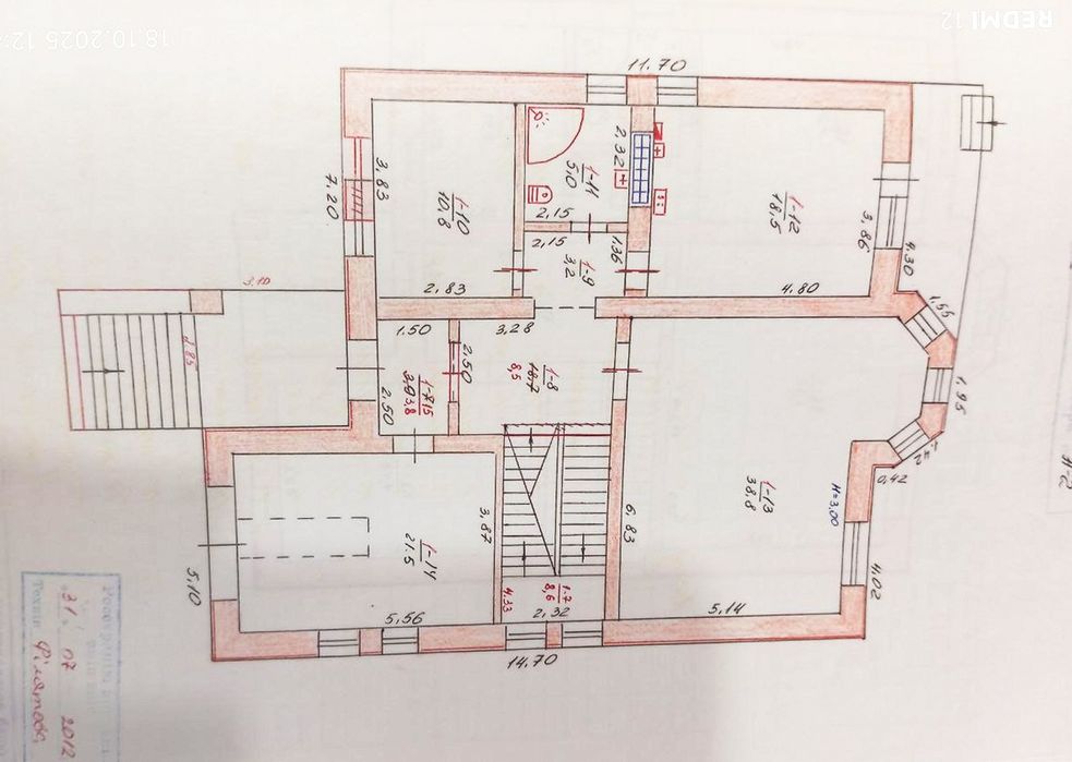 Е-Оселя, Будинок, Дніпровський район, енергоефективний