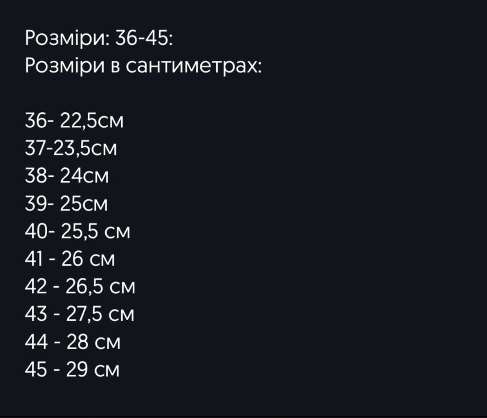 Кросівки Balenciaga Track2