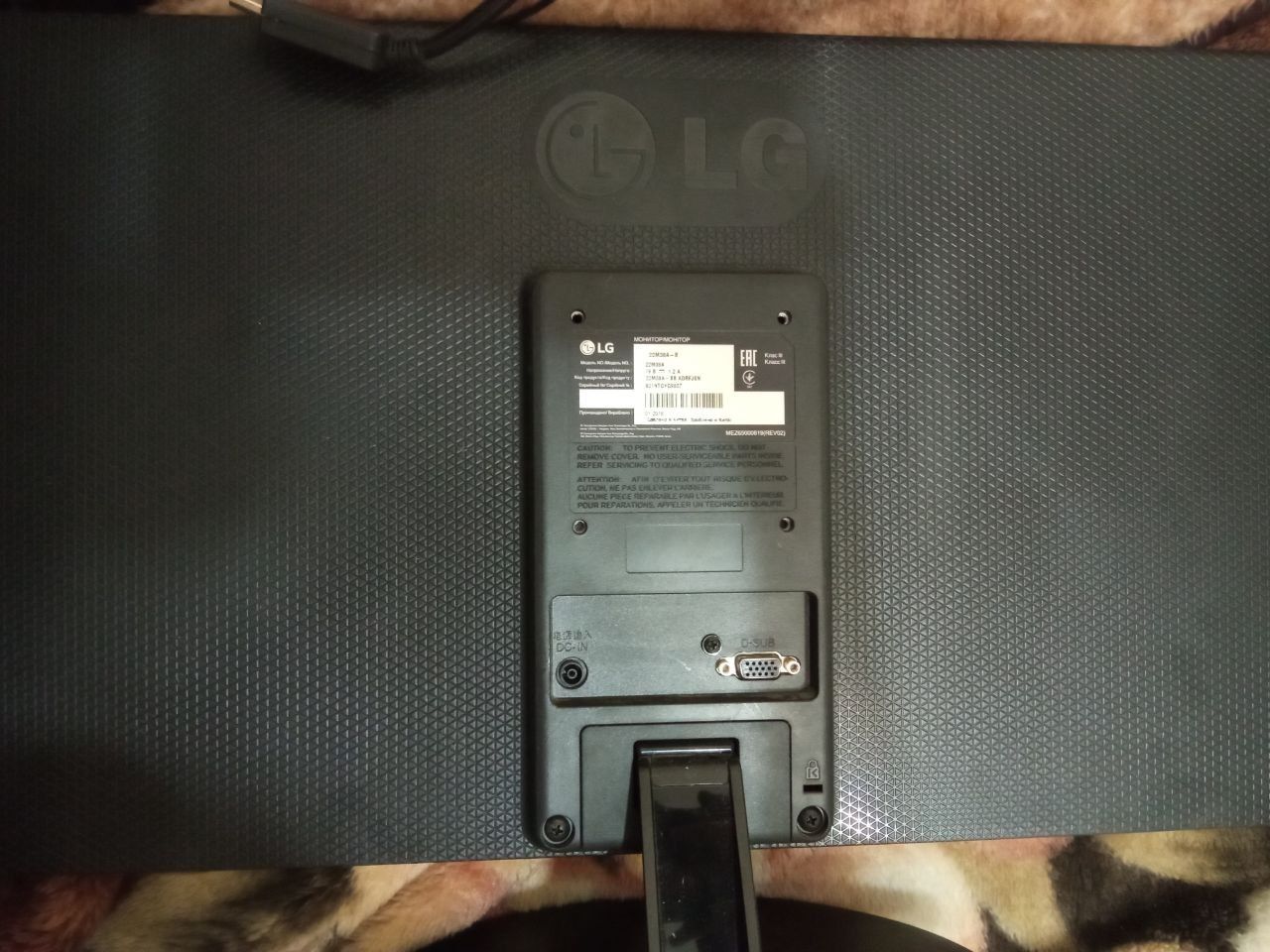 Монітор 21.5" LG 60hz