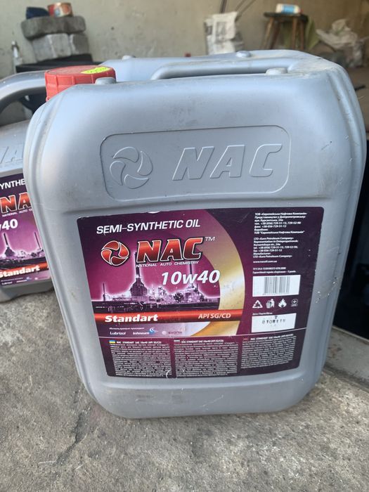 Продам масло Nac 10W-40 (10л)
