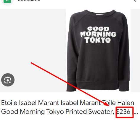 $280 Isabel Marant свитшот толстовка Tokyo р. хс