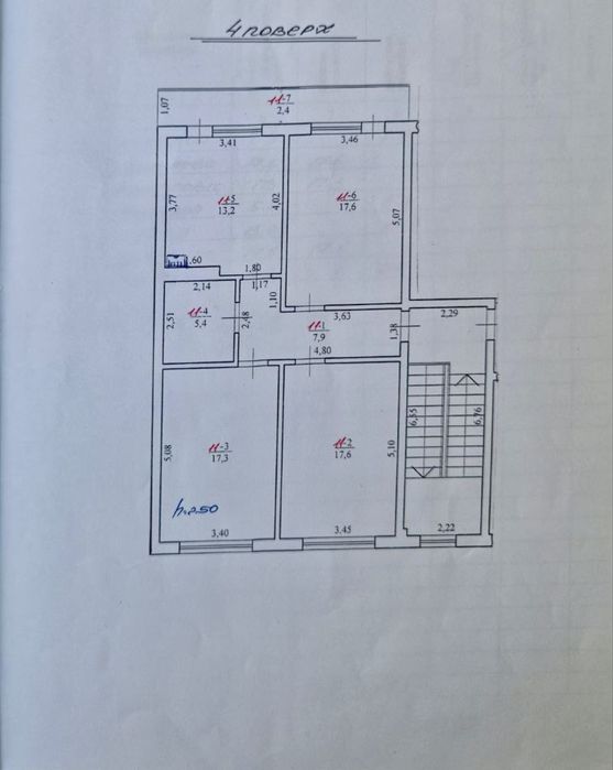 Продаж 3 кім.кв.вул.Брюховецька(Рясне-Руська)