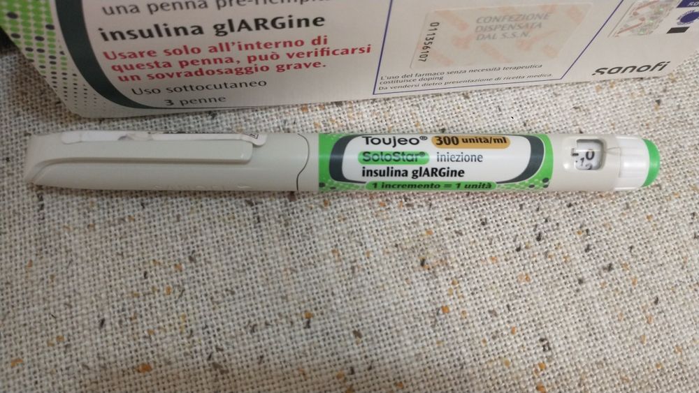 Інсулін запаковане