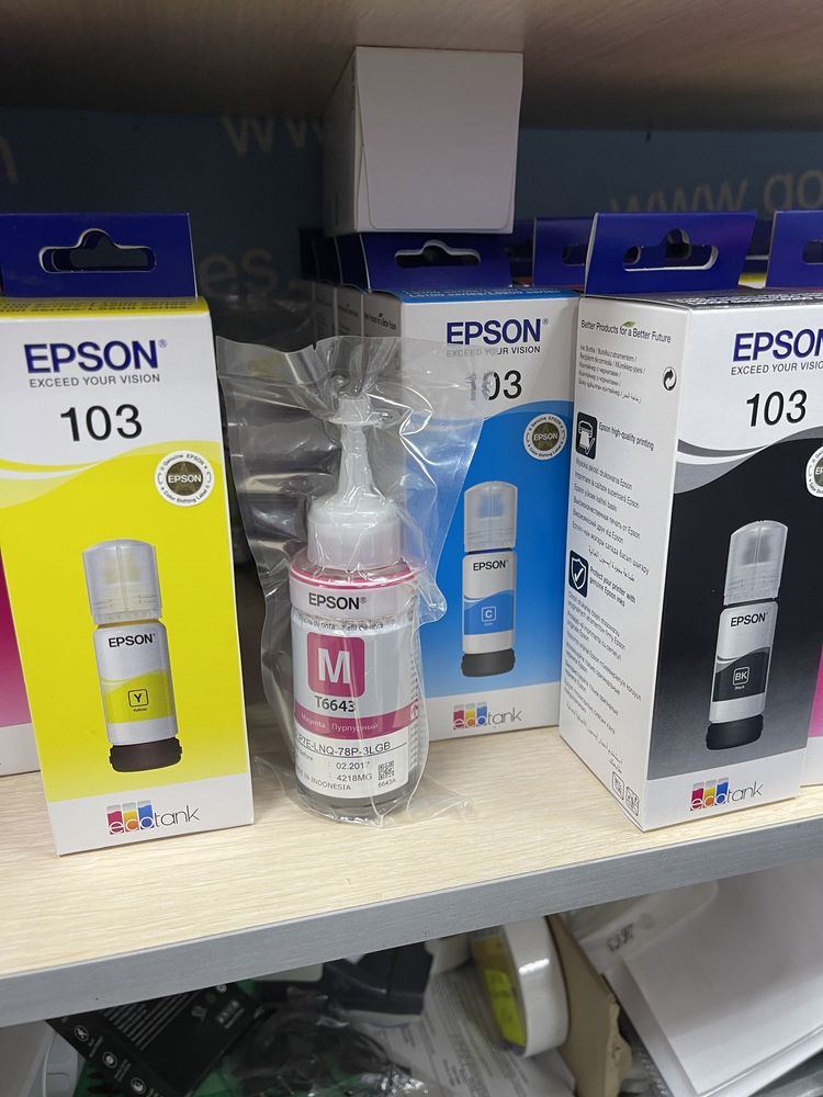 Чернила для принтера EPSON 664, 103, 101