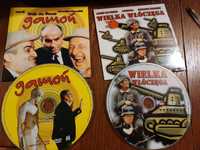 DVD komedie z Louis de Funes Wielka Włóczęga GAMOŃ 4godziny 2xDVD=80zł