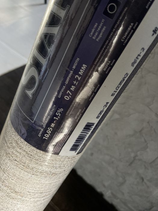 Шпалери вінілові миючі