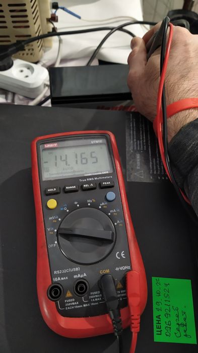 Ремонт/діагностика сонячних інверторів Altek Axioma PowMr Must Easun