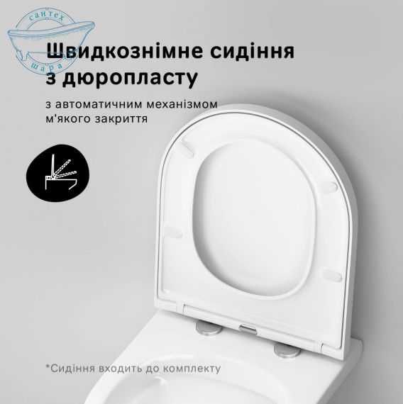 Унітаз підвісний Am.Pm Hit FlashClean CTA1700SC з сидінням Soft Close