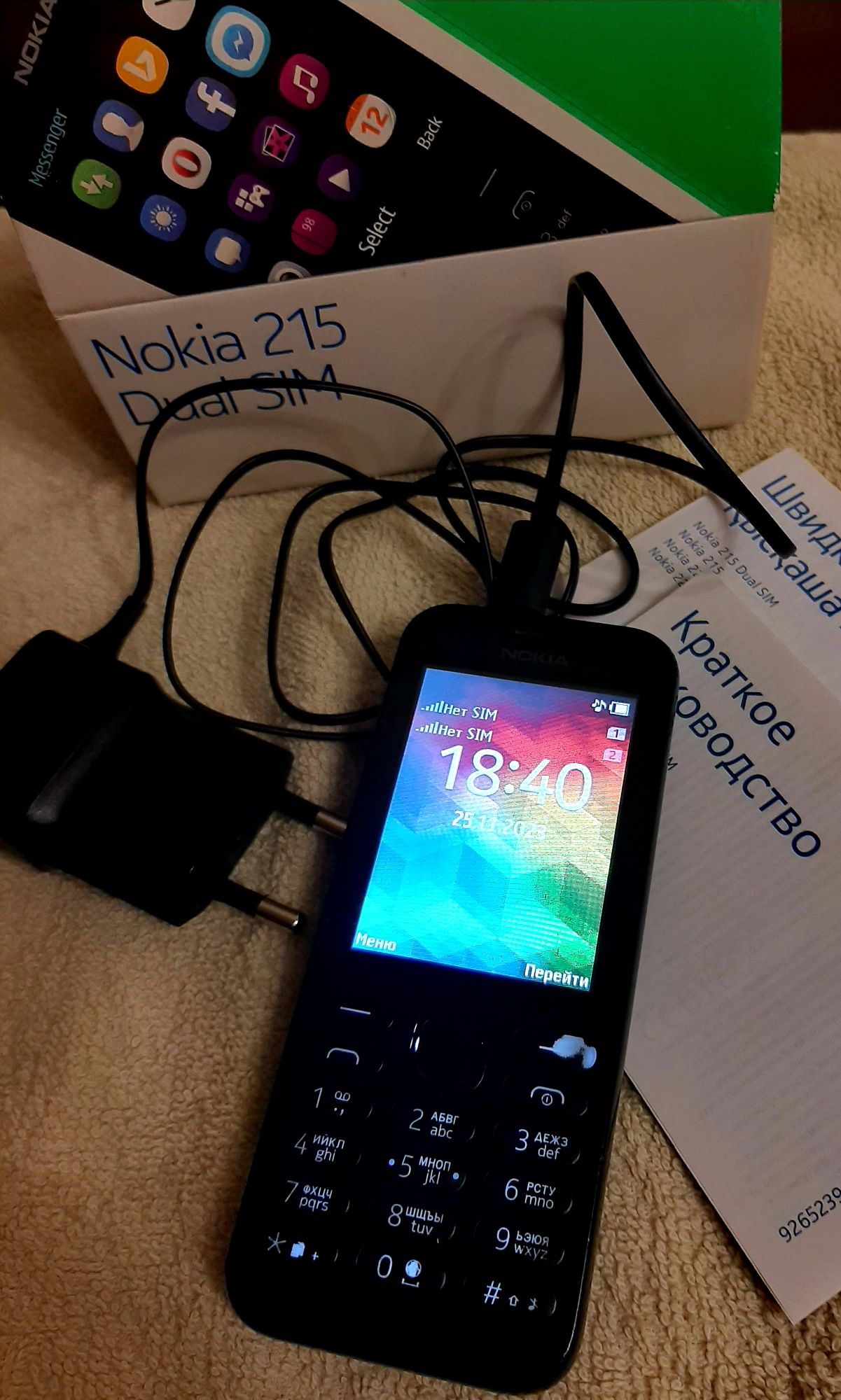 Мобільний телефон Nokia 215 Dual Sim черный б/у