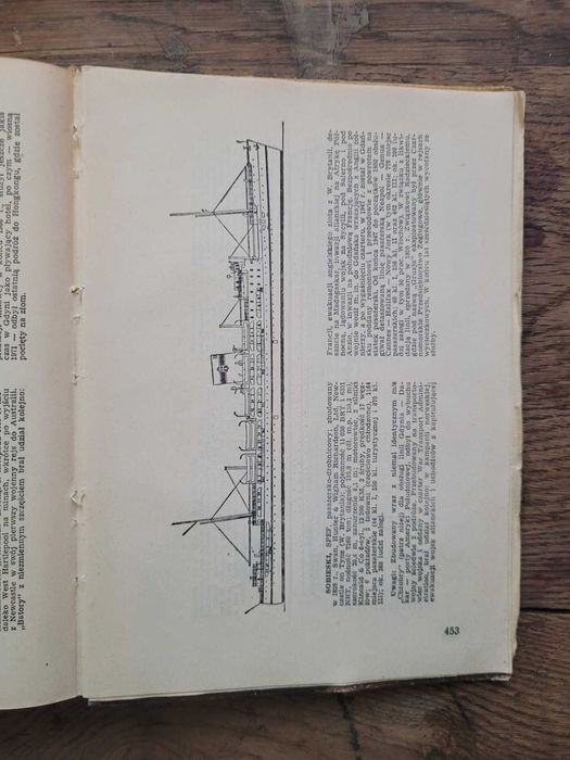 Druga mała flota - J Pertek