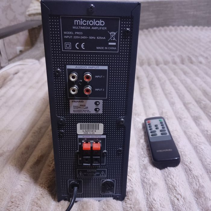 Підсилювач Microlab pro3