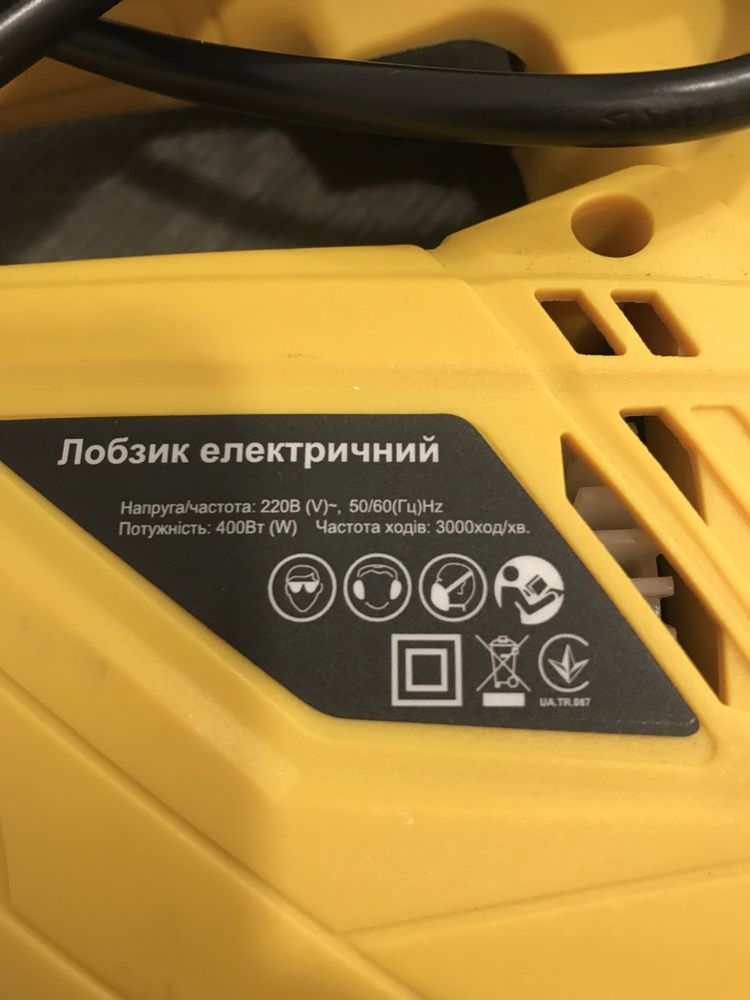 Лобзик електричний 400VAT HOUSELUX profi tools