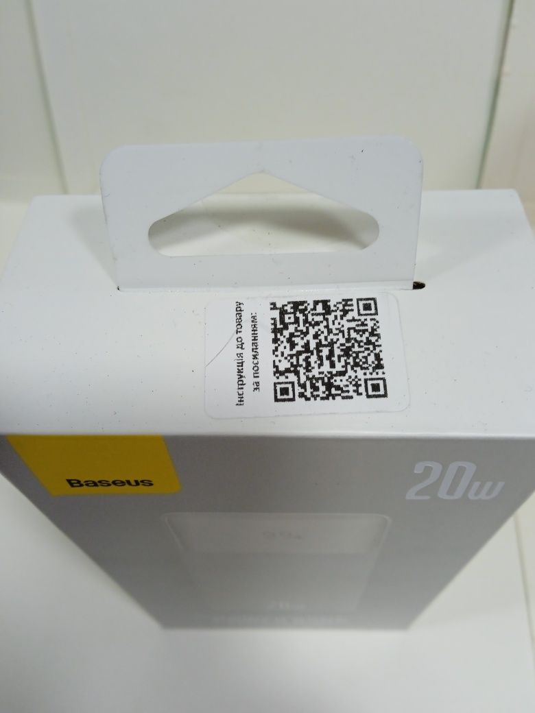 Power Bank 30000mAh 20W. Baseus